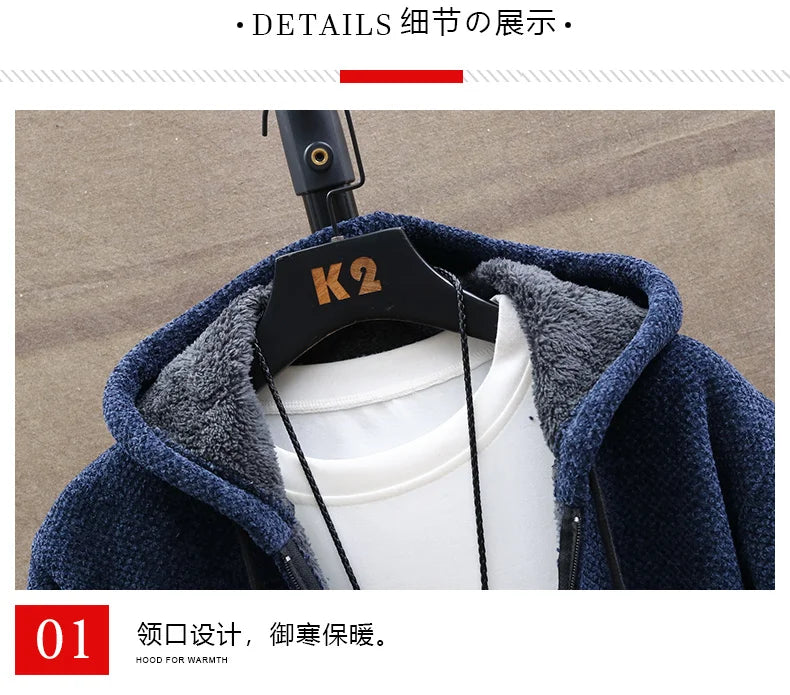 Mens Long Knit Cardigan Autumn Winter Sweater Coat Fleece Heavy Hoodie Solid Chenille Men's Fashion Jacket