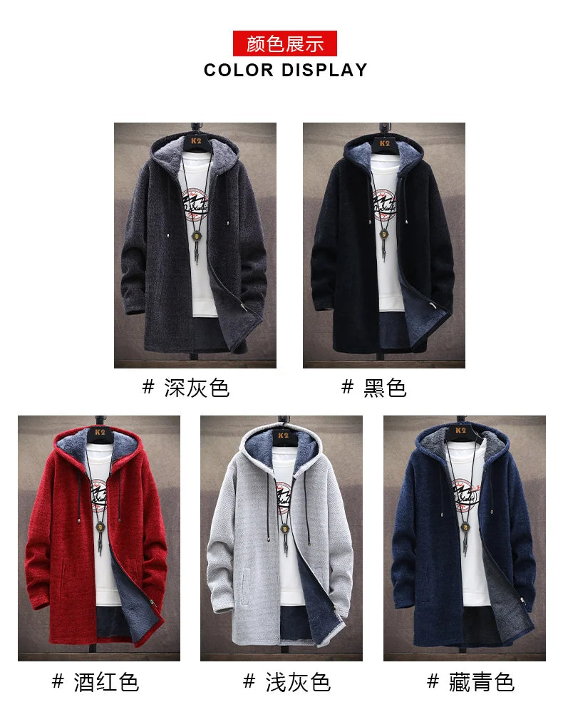 Mens Long Knit Cardigan Autumn Winter Sweater Coat Fleece Heavy Hoodie Solid Chenille Men's Fashion Jacket