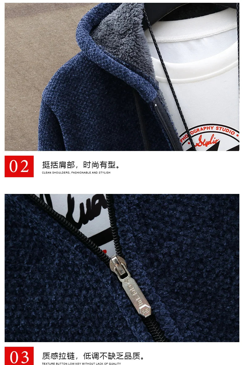 Mens Long Knit Cardigan Autumn Winter Sweater Coat Fleece Heavy Hoodie Solid Chenille Men's Fashion Jacket