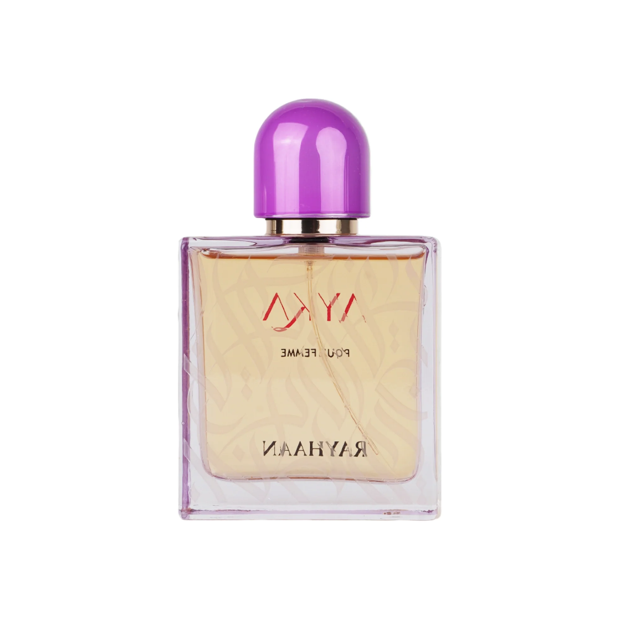 AYKA - Image 3