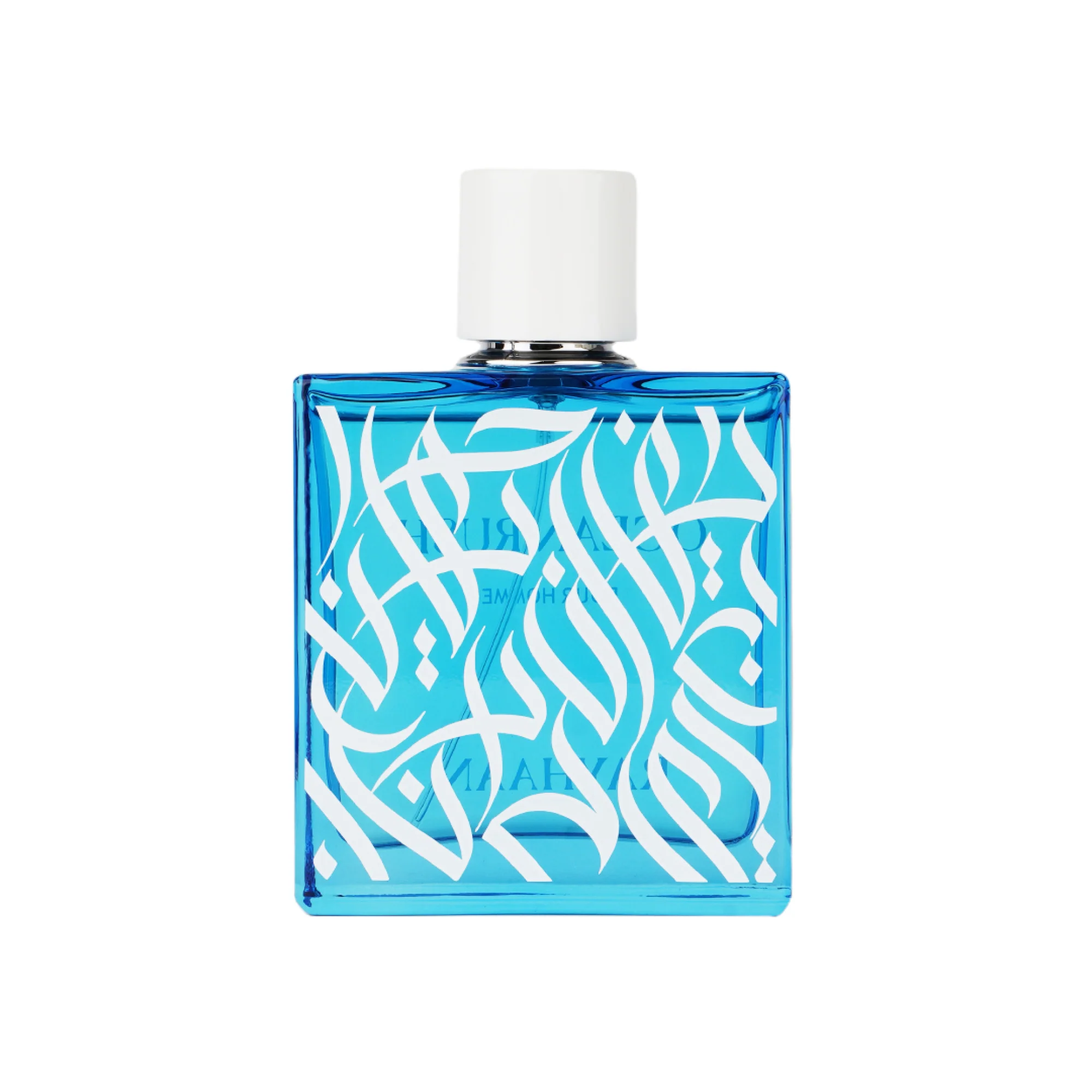 Ocean Rush - Image 3