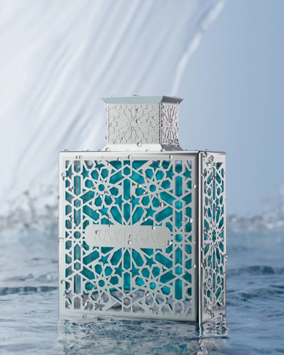 Rayhaan Aquatica - Image 4