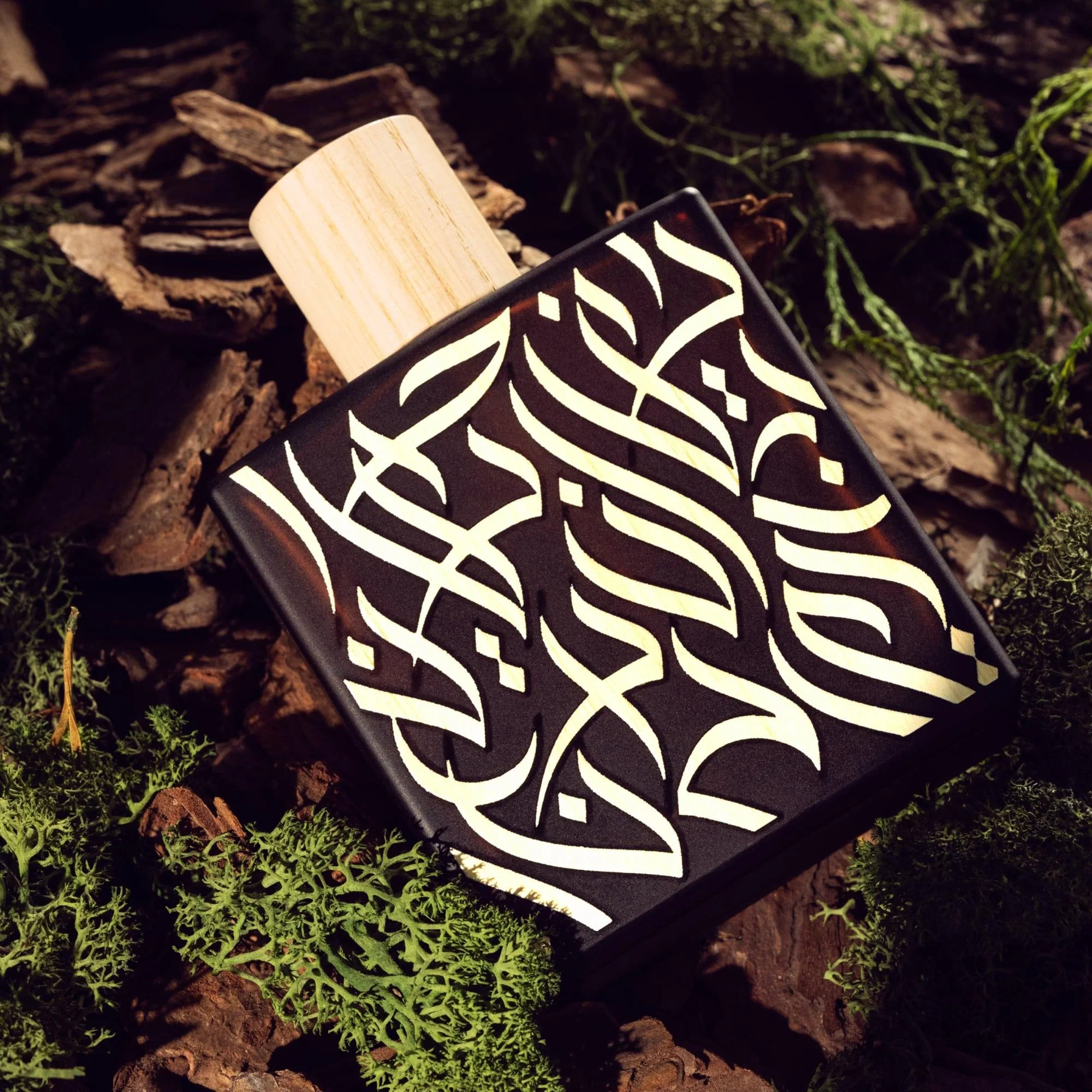 Royal Wood - Image 4